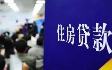 房產(chǎn)中介不為人知的貓膩大揭秘 避開陷阱的實(shí)用指南